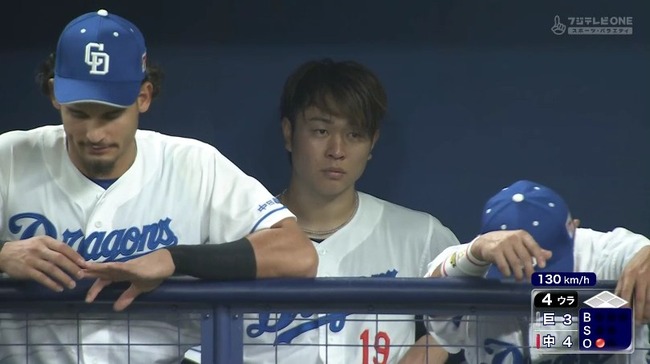 2025_09_06_15_44_59_862.mp4_snapshot_04.09.739