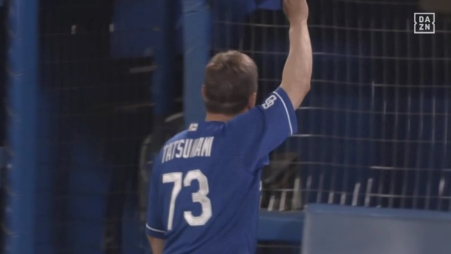 2024_09_21_21_28_24_396.mp4_snapshot_05.05.427