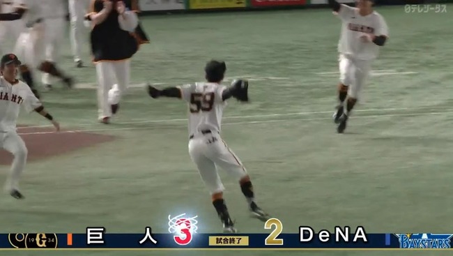 2024_07_12_21_00_35_242.mp4_snapshot_01.06.954