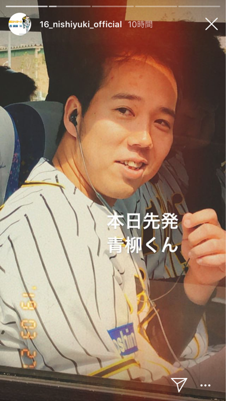 edeFDkM