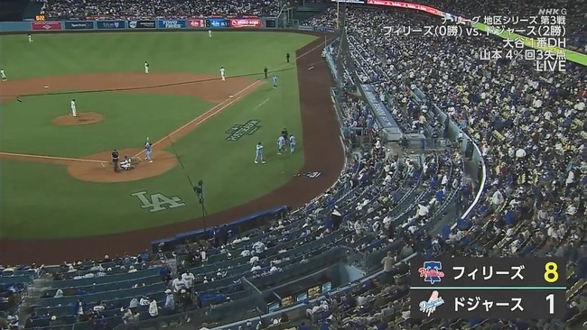 2025-10-09 12-25-49.mkv_snapshot_06.01_[2025.10.09_12.37.22]