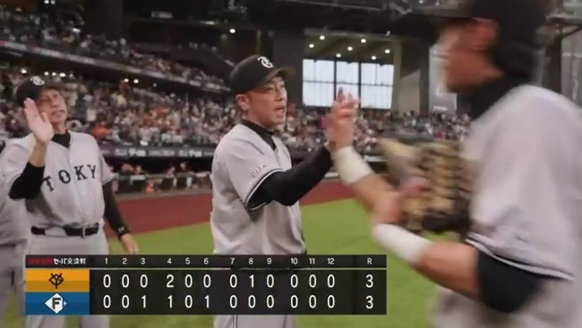 2024_06_16_17_55_46_454.mp4_snapshot_00.20.922