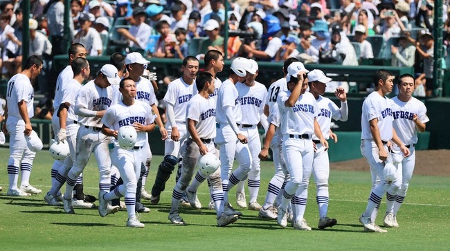 【悲報】国体高校野球の出場校が決定、広陵高校は選ばれず 【悲報】国体高校野球の出場校が決定、広陵高校は選ばれず