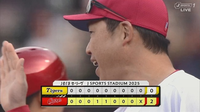 2025-03-30 16-23-50.mkv_snapshot_03.20_[2025.03.30_16.27.26]