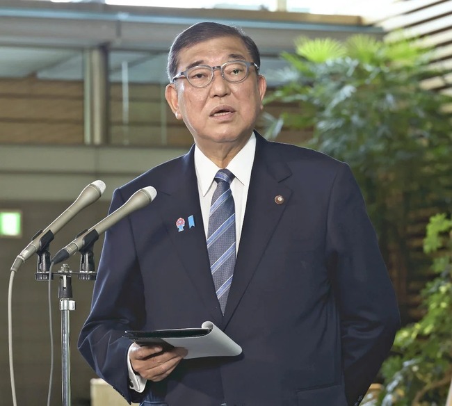 20250723-OYT1I50077-1