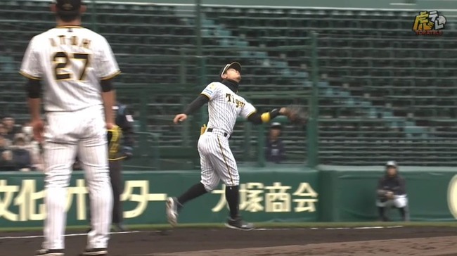 2024_03_06_13_01_13_599.mp4_snapshot_16.44.878