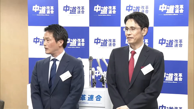 【悲報】世論調査「新代表で中道改革連合へのイメージが変わったか」→変わらないが81.4%　なぜ…
