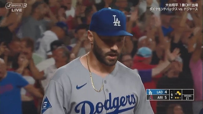 2025-09-24 13-18-14.mkv_snapshot_02.17_[2025.09.24_13.39.29]