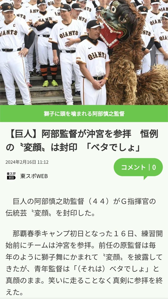 leBgQ7N