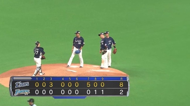 07_04_21_25_35_96.mp4_snapshot_02.17_[2019.07.04_21.36.23]