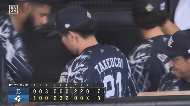 aa_20240811_160657.mp4_snapshot_01.44_[2024.08.11_16.28.03]