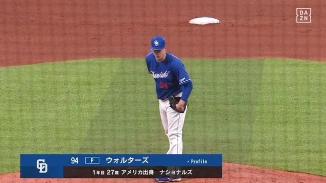 aaa_20250309_150947.mp4_snapshot_04.17.479