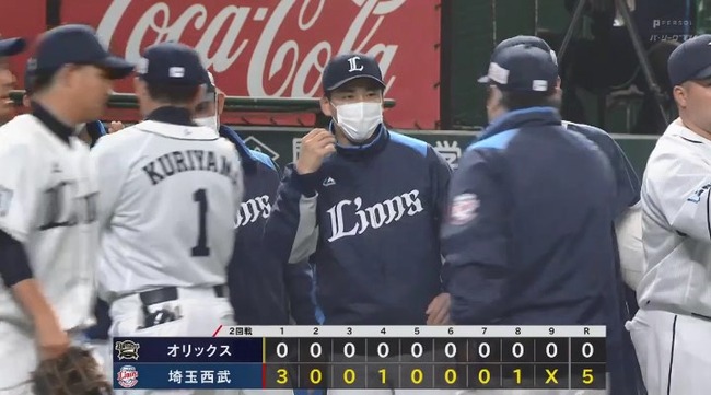 03_26_16_37_30_133.mp4_snapshot_01.15_[2022.03.26_16.41.05]