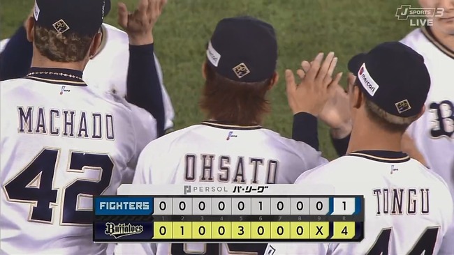 2024-07-06 20-41-37.mkv_snapshot_00.34_[2024.07.06_20.42.29]