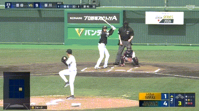 【侍ジャパン対ソフトバンク】ソフトバンク・笹川、侍ジャパン・曽谷からソロホームラン!2点差に詰め寄る!!!!!!!!! 【侍ジャパン対ソフトバンク】ソフトバンク・笹川、侍ジャパン・曽谷からソロホームラン!2点差に詰め寄る!!!!!!!!!