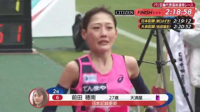 46no2xkCzeWRgzZB.mp4_snapshot_01.11.150