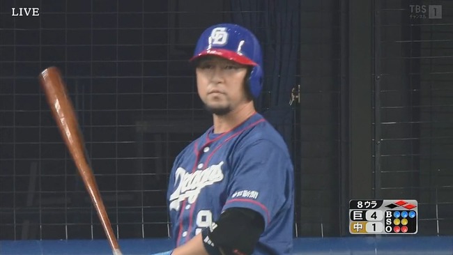 2024-07-21 16-06-28.mkv_snapshot_01.49_[2024.07.21_16.17.32]