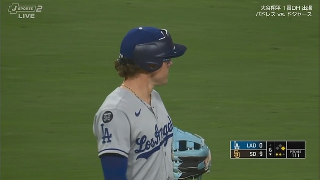 2025-06-11 12-42-42.mkv_snapshot_03.19_[2025.06.11_12.46.27]