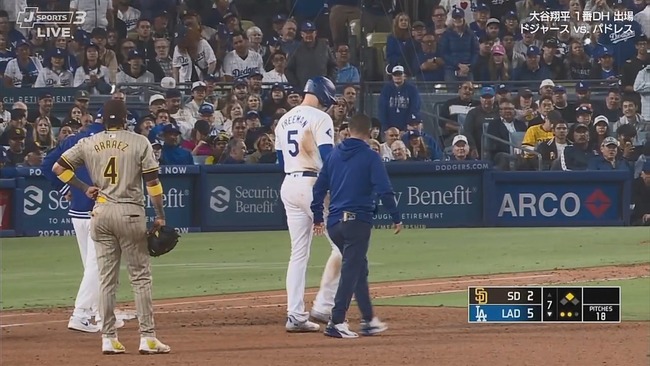 2024-09-27 13-02-44.mkv_snapshot_00.01_[2024.09.27_13.06.31]