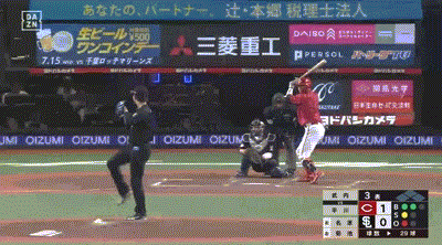 【西武対広島1回戦】広島ドラ1平川蓮、西武・武内からプロ初ホームラン！！！！！！！！！！！！！！！！！！のサムネイル