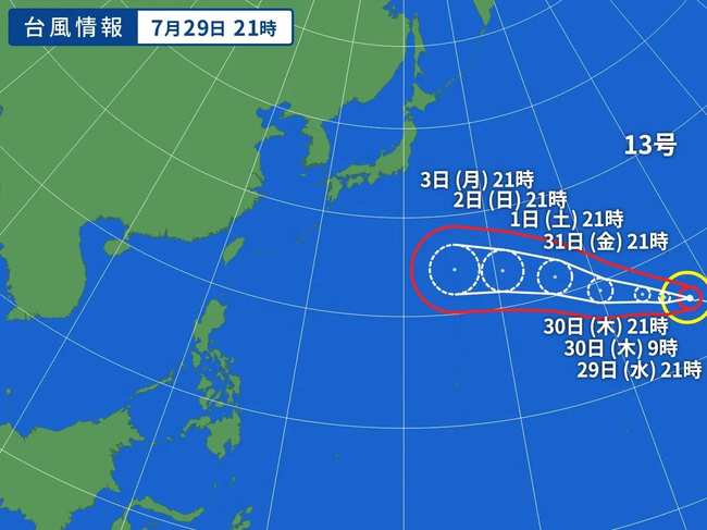台風13号、逸れそうｗｗｗｗｗｗｗｗ