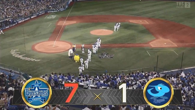 2024-08-21 20-35-46.mkv_snapshot_04.32_[2024.08.21_20.40.36]