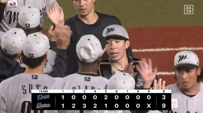 録画_2025_05_23_20_25_38_499