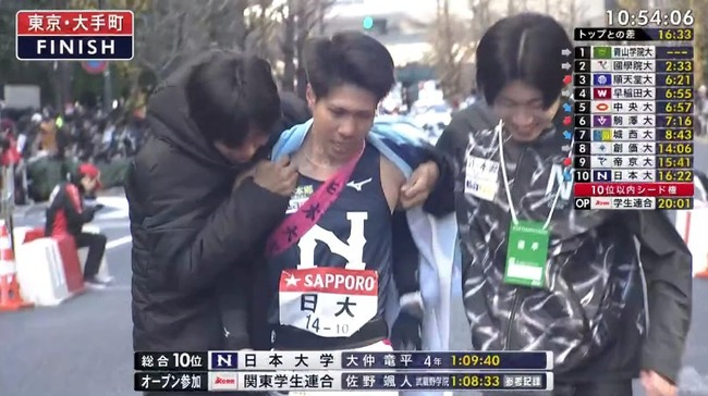 2026_01_03_13_35_55_386.mp4_snapshot_00.30.000