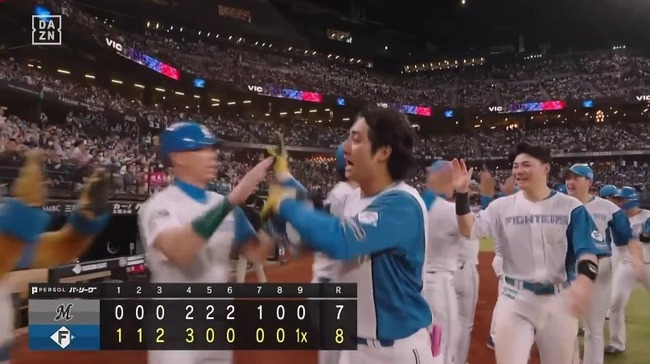 2025_09_20_17_56_54_53.mp4_snapshot_00.26.933