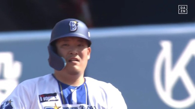 2025_03_14_13_46_39_495.mp4_snapshot_06.22.687