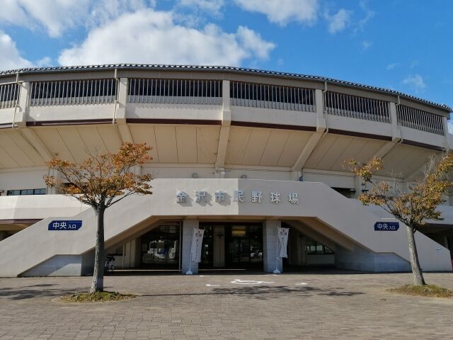 北陸にプロ野球球団がない理由 北陸にプロ野球球団がない理由