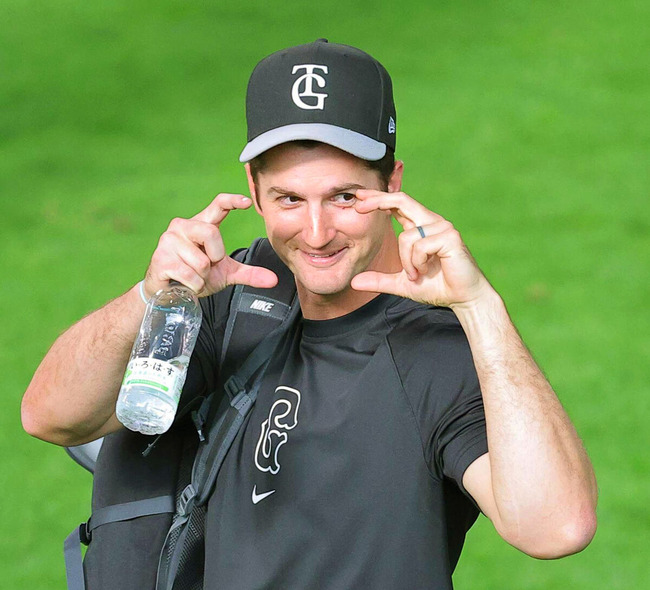 20240614-OHT1I51420-L