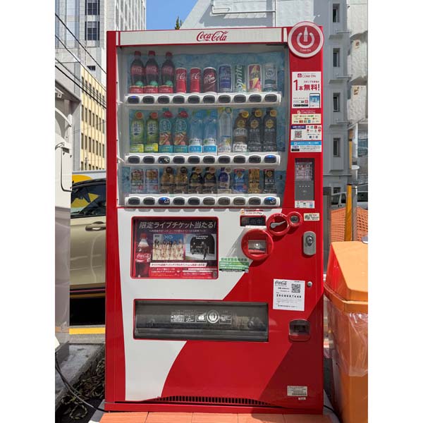 67aa466349bbc99610b86757d139d4cf20250822114435838