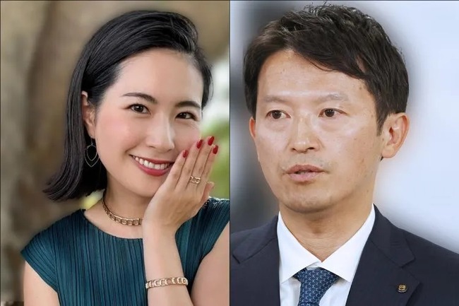 saito_orita_eyc01-750x500