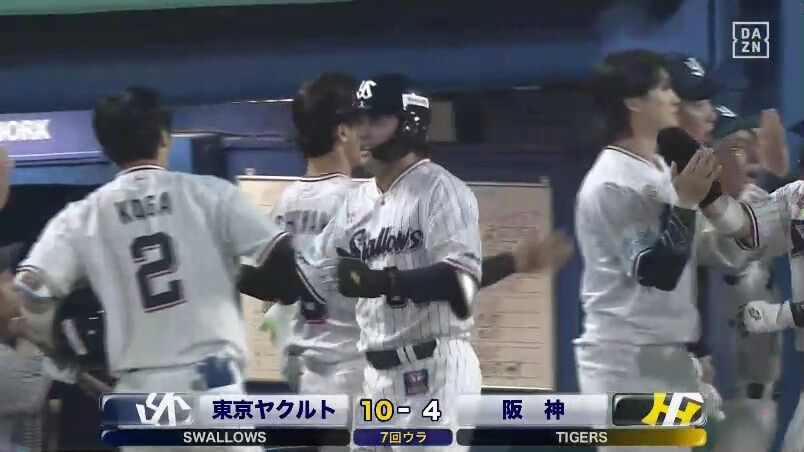 【ヤクルト対阪神4回戦】ヤクルト・赤羽、阪神・富田から第2号3ランホームラン！ヤクルトが10得点目！！！！！！！！！！！！！！