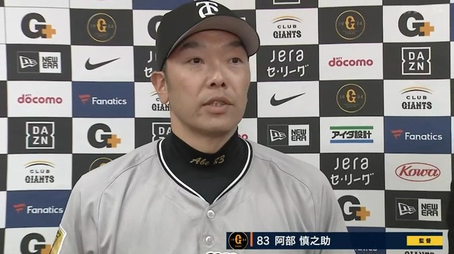 2025_05_23_20_41_48_440.mp4_snapshot_05.17.184