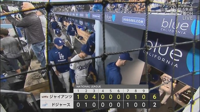 2025-06-14 13-35-54.mkv_snapshot_00.00_[2025.06.14_13.36.32]