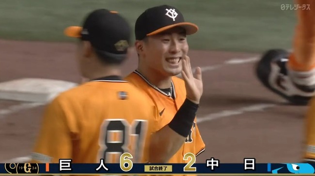 2024_08_24_17_05_30_326.mp4_snapshot_00.28.973