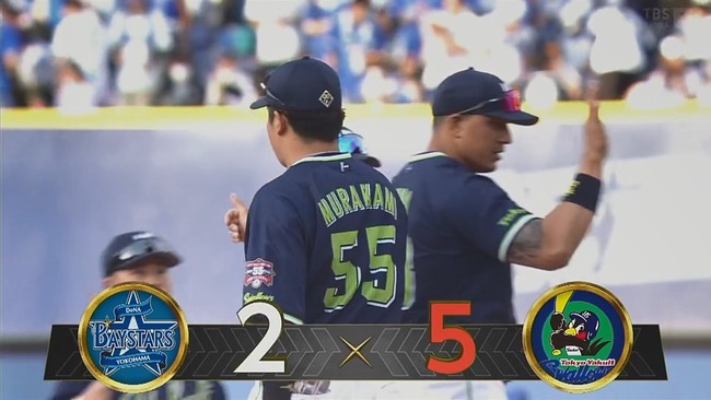 2024-04-13 16-58-08.mkv_snapshot_06.33_[2024.04.13_17.05.32]