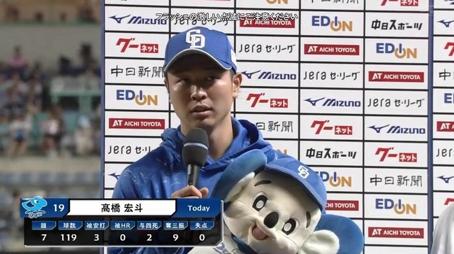 aaa_20240730_210359.mp4_snapshot_05.52.372