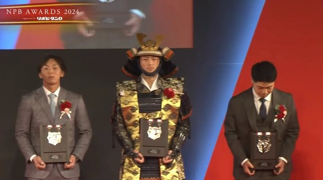 2024_11_26_17_52_19_784.mp4_snapshot_01.26.500