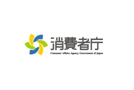 消費者庁「Google Pixel 6aで発火事故が発生しました。重大製品事故です。」