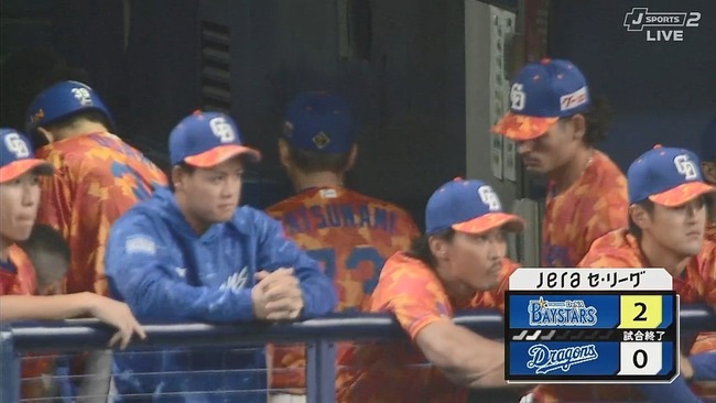 2024-10-06 16-16-22.mkv_snapshot_00.00_[2024.10.06_16.17.23]