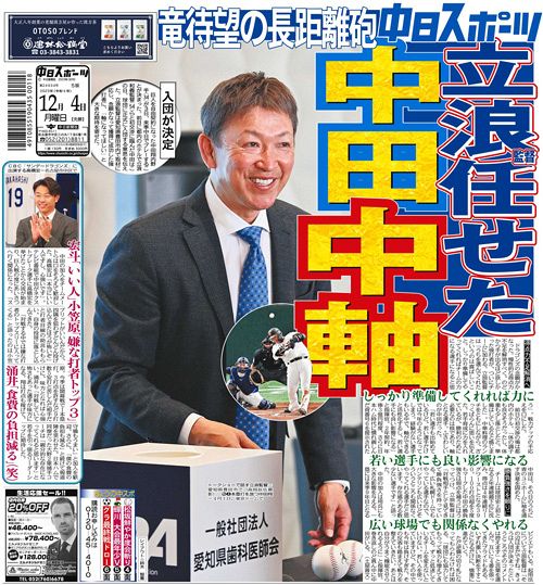 456cf1fafa6e012d25aba3b5efe886fd_1