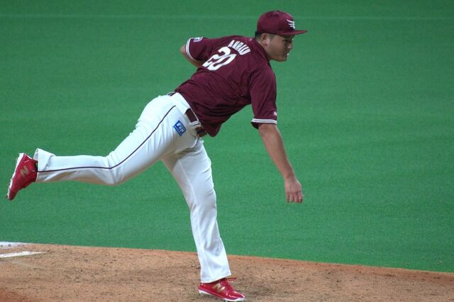 20231129-00010001-cocokara-000-1-view