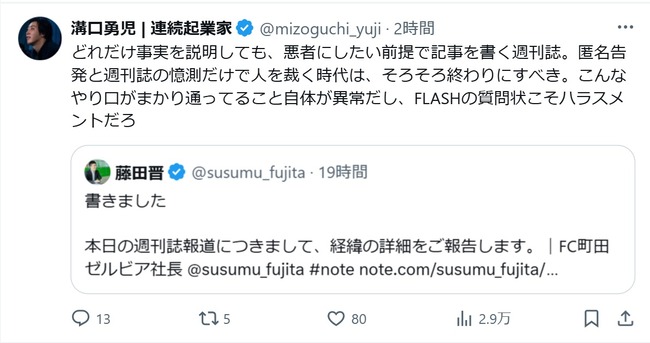 202504070000572-w1300_1