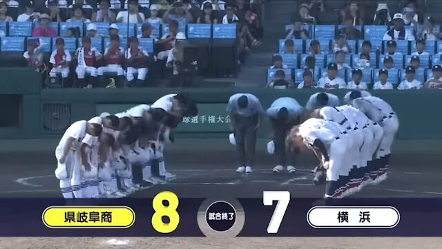 県岐阜商があと2回勝つための不安要素 県岐阜商があと2回勝つための不安要素