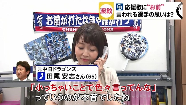 07_04_00_21_39_211.mp4_snapshot_00.06_[2019.07.04_00.22.13]