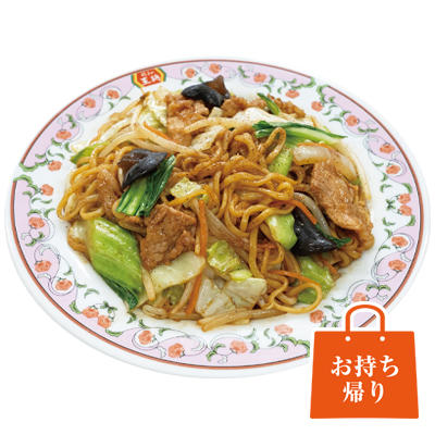 王将のメニューに『誰が注文してるんだよw』ってメニューあるよな