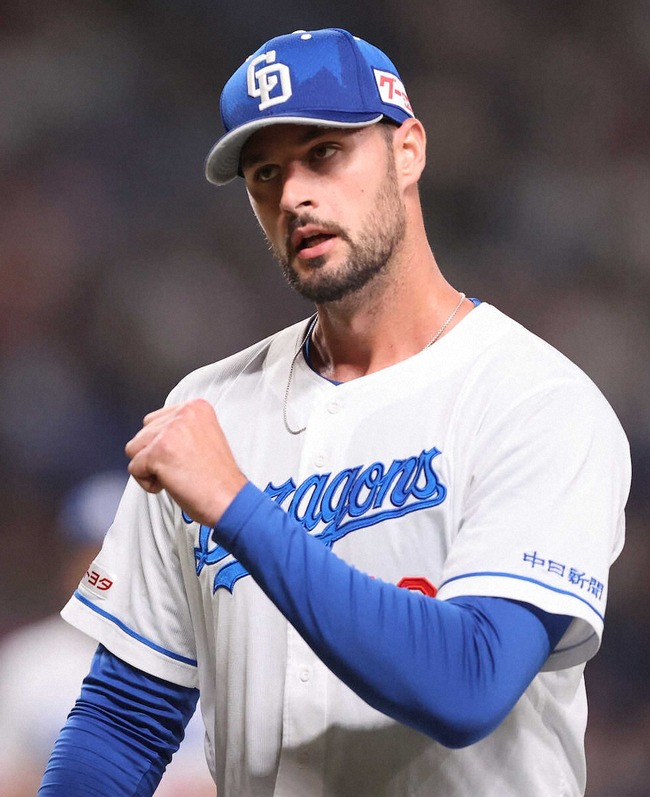 20250301s10001173214000p_view